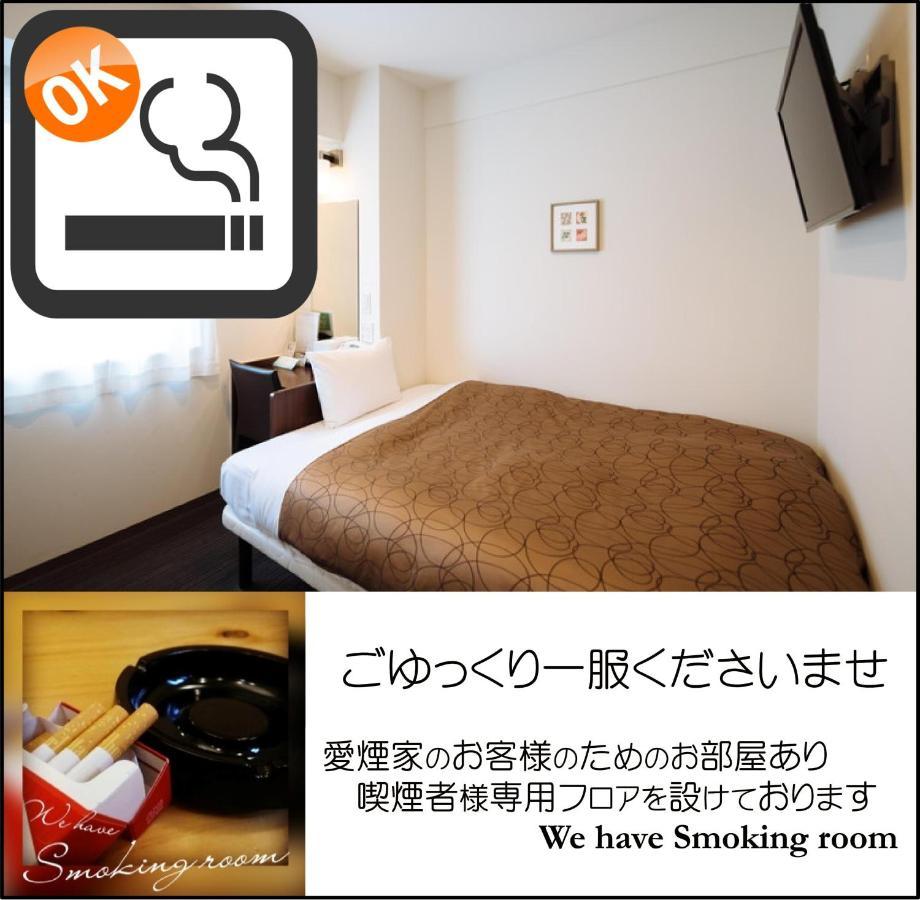 Hotel-Kyoto Base Luaran gambar