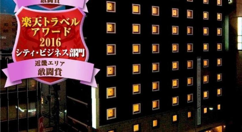 Hotel-Kyoto Base Luaran gambar