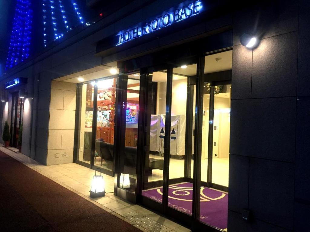 Hotel-Kyoto Base Luaran gambar